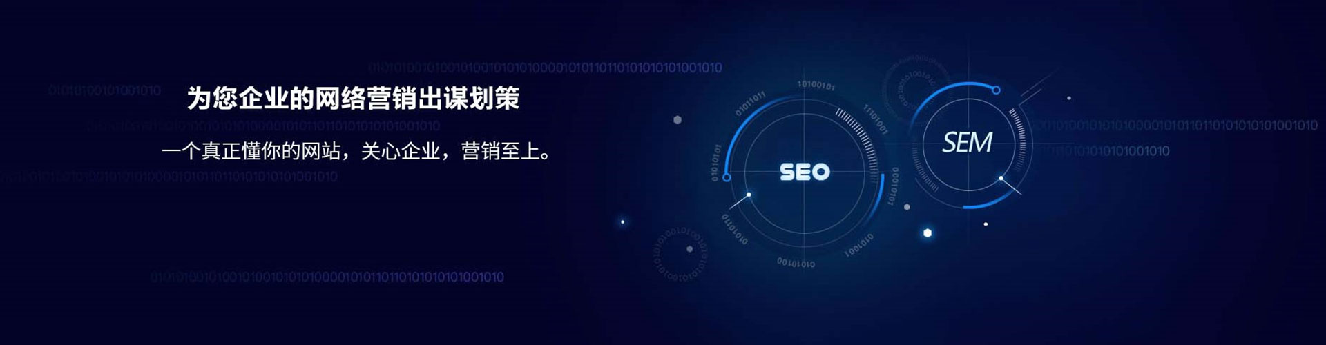 长清头条信息流