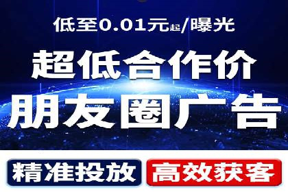 SEM推广优化技巧：实战案例精选